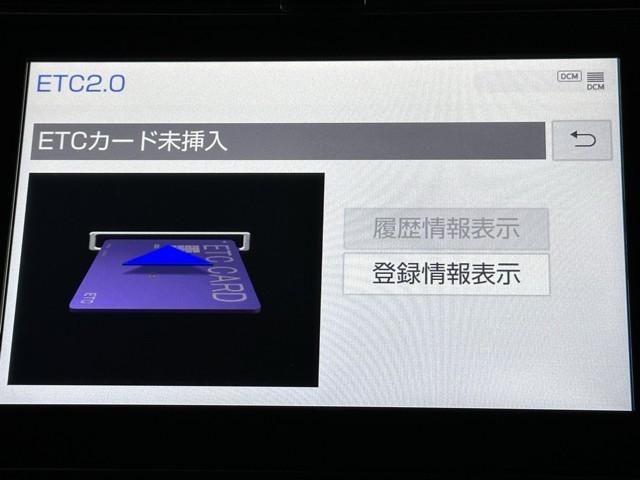 プリウス ＳセーフティプラスＩＩ　ブラインドスポットモニター　３カメラドライブレコーダー　ＥＴＣ２．０　ＵＳＢ（8枚目）