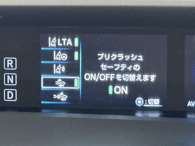 プリウス ＳセーフティプラスＩＩ　ブラインドスポットモニター　３カメラドライブレコーダー　ＥＴＣ２．０　ＵＳＢ（11枚目）