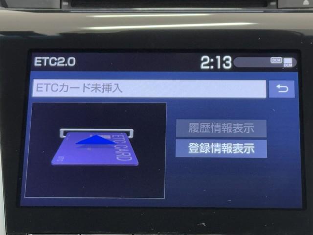 クラウンハイブリッド S エレガンススタイルII イモビライザー バックモニター ナビ&TV アルミホイール オートクルーズコントロール 記録簿 AC100V スマートキー フルセグ キーレス ETC ドラレコ メモリーナビ DVD再生 PWシート(9枚目)