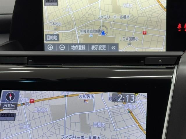 クラウンハイブリッド S エレガンススタイルII イモビライザー バックモニター ナビ&TV アルミホイール オートクルーズコントロール 記録簿 AC100V スマートキー フルセグ キーレス ETC ドラレコ メモリーナビ DVD再生 PWシート(10枚目)