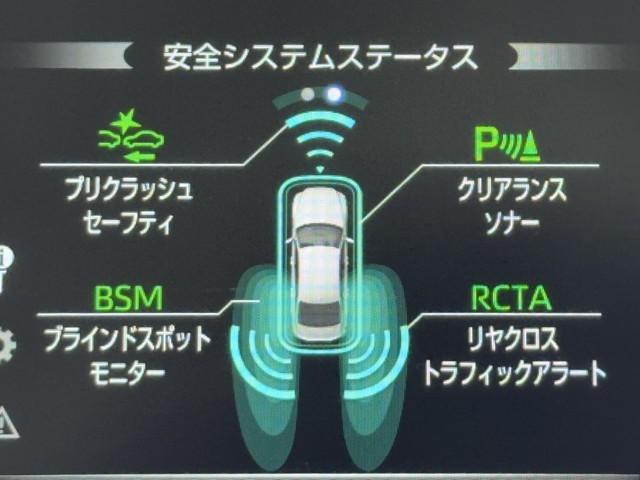 クラウンハイブリッド S エレガンススタイルII イモビライザー バックモニター ナビ&TV アルミホイール オートクルーズコントロール 記録簿 AC100V スマートキー フルセグ キーレス ETC ドラレコ メモリーナビ DVD再生 PWシート(12枚目)