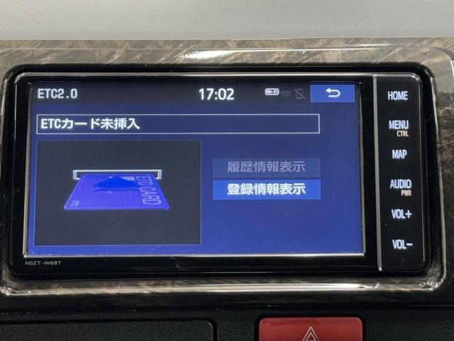 ハイエースバン スーパーＧＬ　ダークプライムＩＩ　ＬＥＤヘットライト　メモリーナビゲーション　ミュージックプレイヤー接続可　地デジ　スマキー　ＡＢＳ　フルフラット　盗難警報装置　運転席エアバッグ　リアクーラー　オートエアコン　パワーウインドウ　記録簿（7枚目）