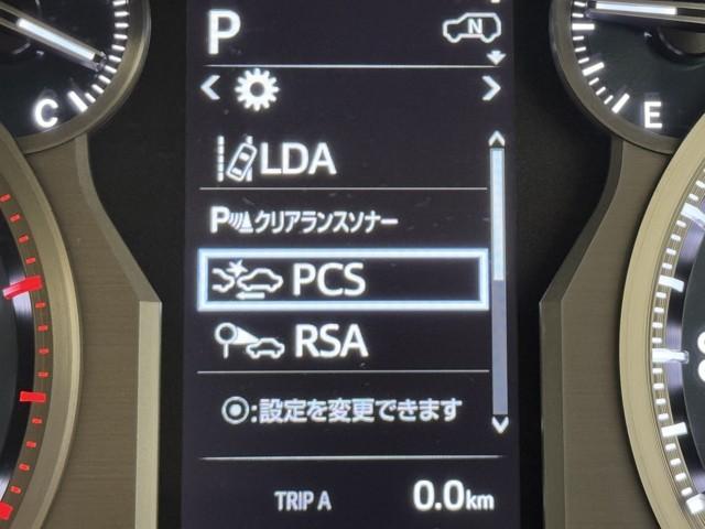 ランドクルーザープラド TZ-G 横滑り防止装置 ナビ&TV LEDライト オートクルーズコントロール ミュージックプレイヤー接続可 パワーウィンドウ 電動シート アルミホイール 3列シート メモリーナビ 4WD エアバッグ ETC(12枚目)