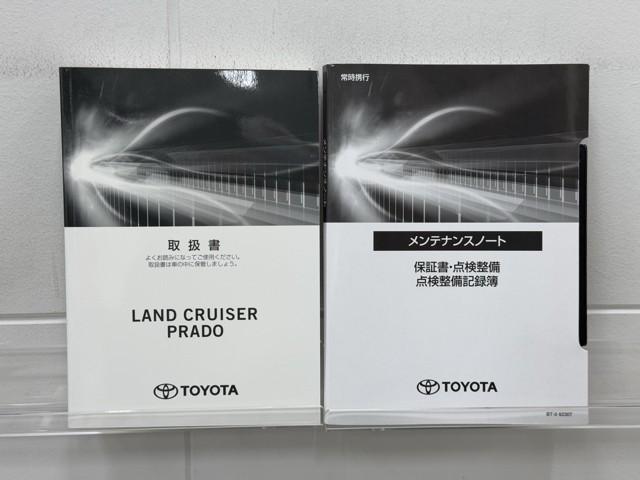 ランドクルーザープラド TZ-G 横滑り防止装置 ナビ&TV LEDライト オートクルーズコントロール ミュージックプレイヤー接続可 パワーウィンドウ 電動シート アルミホイール 3列シート メモリーナビ 4WD エアバッグ ETC(20枚目)
