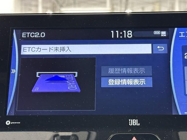 ハリアーハイブリッド Ｚ　地上デジタル　衝突被害軽減　サイドエアバッグ　ＬＥＤランプ　Ｂモニタ　クルコン　ナビＴＶ　１オーナー　アイドリングストップ　横滑り防止装置　スマートキー　盗難防止システム　ＡＢＳ　アルミ　ＥＴＣ付（8枚目）