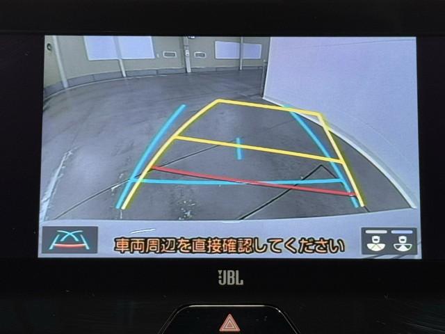 ハリアーハイブリッド G Aストップ 衝突軽減 地デジ LED ドライブレコーダー AC100V電源 AUX アルミホイール Pシート イモビライザー キーレス オートクルーズ 記録簿有 ETC メモリーナビ ABS(6枚目)