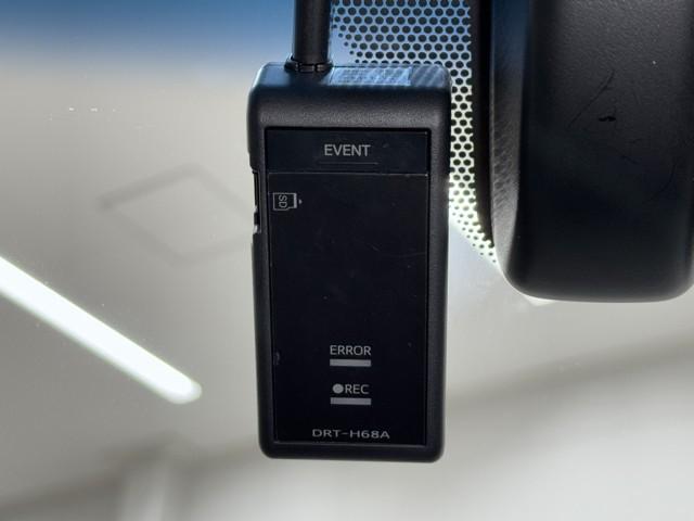 ハリアーハイブリッド G Aストップ 衝突軽減 地デジ LED ドライブレコーダー AC100V電源 AUX アルミホイール Pシート イモビライザー キーレス オートクルーズ 記録簿有 ETC メモリーナビ ABS(8枚目)