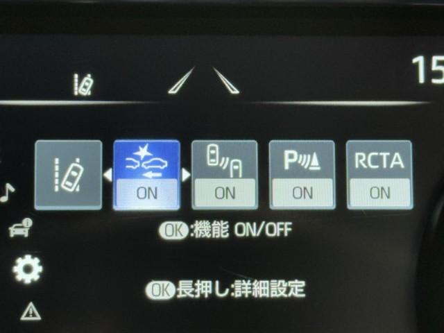 ハリアーハイブリッド G Aストップ 衝突軽減 地デジ LED ドライブレコーダー AC100V電源 AUX アルミホイール Pシート イモビライザー キーレス オートクルーズ 記録簿有 ETC メモリーナビ ABS(13枚目)