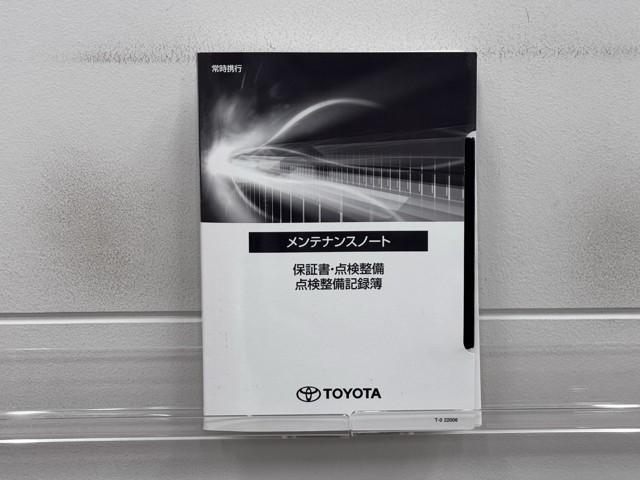 ハリアーハイブリッド G Aストップ 衝突軽減 地デジ LED ドライブレコーダー AC100V電源 AUX アルミホイール Pシート イモビライザー キーレス オートクルーズ 記録簿有 ETC メモリーナビ ABS(20枚目)