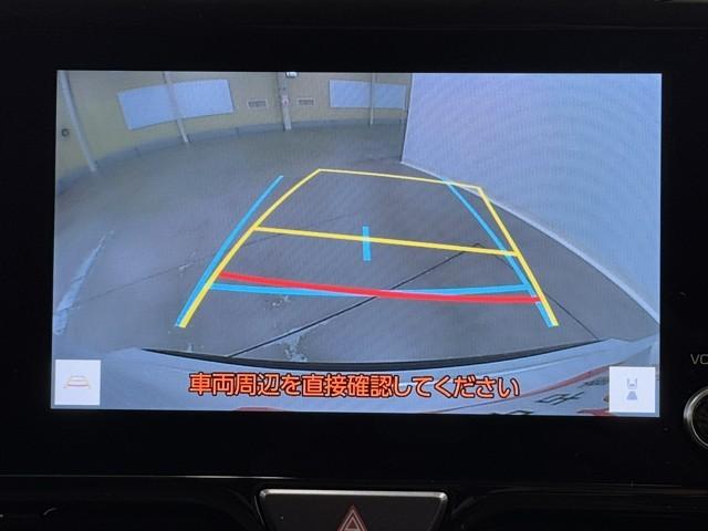 ヤリスクロス G ETC装備 リヤカメラ 点検記録簿 スマートエントリー イモビライザー オートエアコン アルミホイール キーレス パワーウィンドウ クルコン ABS ドライブレコーダー エアバッグ パワーステアリング(5枚目)