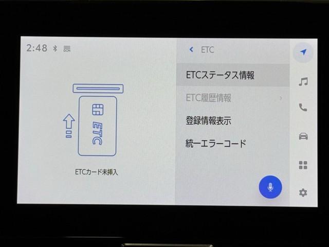 ヤリスクロス G ETC装備 リヤカメラ 点検記録簿 スマートエントリー イモビライザー オートエアコン アルミホイール キーレス パワーウィンドウ クルコン ABS ドライブレコーダー エアバッグ パワーステアリング(6枚目)