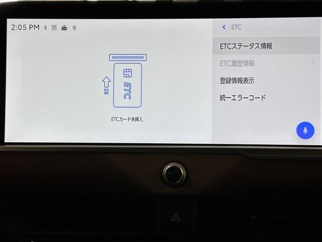 クラウンクロスオーバー RSアドバンスド 衝突回避 サンル-フ オートクルーズコントロール 横滑り防止 フルセグTV パワーシート レザーシート LED アルミホイール AC100V スマートキー ナビ&TV ABS フルオートエアコン(8枚目)