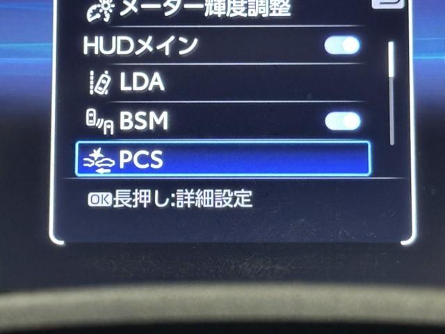 クラウンクロスオーバー RSアドバンスド 衝突回避 サンル-フ オートクルーズコントロール 横滑り防止 フルセグTV パワーシート レザーシート LED アルミホイール AC100V スマートキー ナビ&TV ABS フルオートエアコン(11枚目)