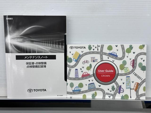 クラウンクロスオーバー RSアドバンスド 衝突回避 サンル-フ オートクルーズコントロール 横滑り防止 フルセグTV パワーシート レザーシート LED アルミホイール AC100V スマートキー ナビ&TV ABS フルオートエアコン(20枚目)