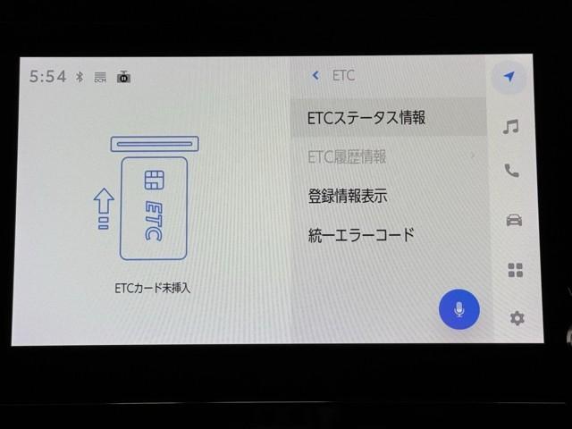 シエンタ ハイブリッドG サポカー 地デジテレビ ドライブレコーダー クルーズコントロール W電動ドア LED VSC ETC TV キーフリー ミュージックプレイヤー接続可 アイドリングストップ イモビライザー ABS(6枚目)