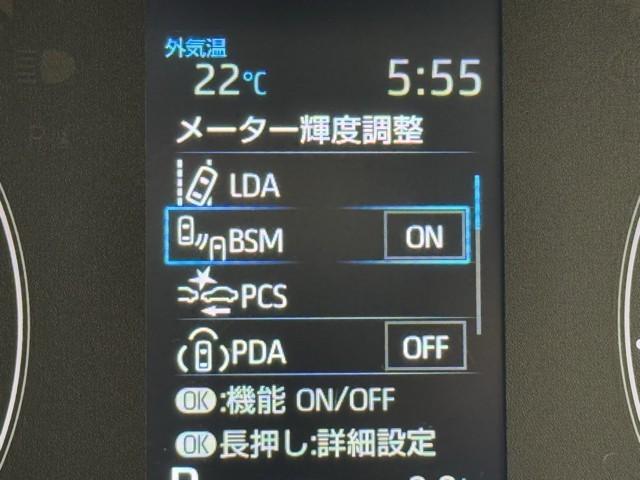 シエンタ ハイブリッドG サポカー 地デジテレビ ドライブレコーダー クルーズコントロール W電動ドア LED VSC ETC TV キーフリー ミュージックプレイヤー接続可 アイドリングストップ イモビライザー ABS(12枚目)