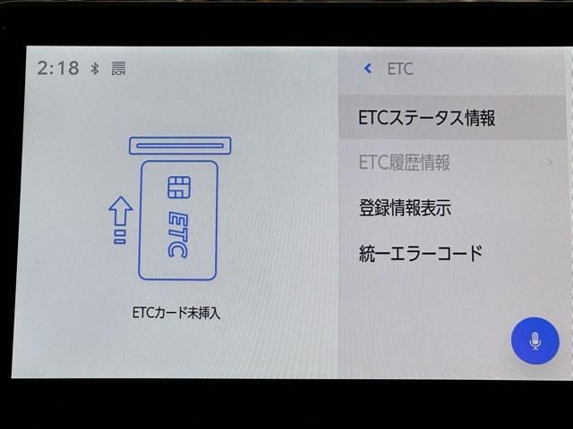 ノア ハイブリッドS-Z 横滑り防止機能 エアバッグ アイドリングストップ オートクルーズコントロール 地デジ 両側自動ドア ダブルエアコン スマートエントリー LEDランプ バックモニター メモリナビ 3列シート ETC付き(8枚目)