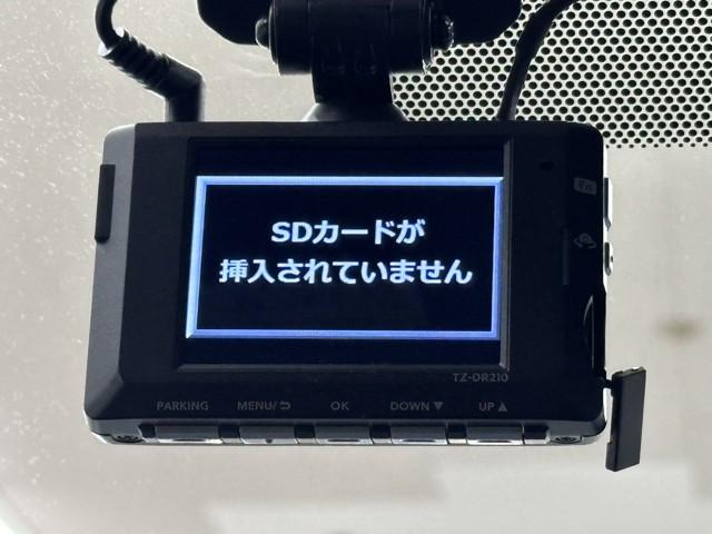 ノア ハイブリッドS-Z 横滑り防止機能 エアバッグ アイドリングストップ オートクルーズコントロール 地デジ 両側自動ドア ダブルエアコン スマートエントリー LEDランプ バックモニター メモリナビ 3列シート ETC付き(12枚目)