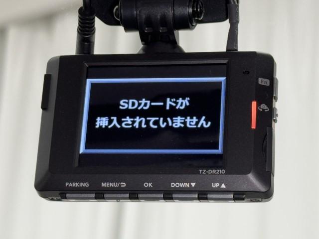 ドライブレコーダー装備してますよ。　思いでの記録や万が一の時の記録にも便利ですね。