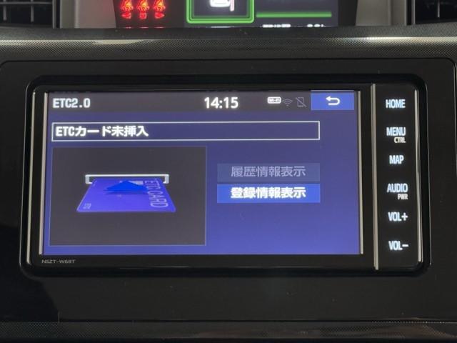 ナビ画面に連動したＥＴＣを装備しています。　過去に利用した利用料金も一目で分かって、とっても便利です。　ＥＴＣの抜き忘れ、挿し忘れも警告してくれるので安心ですね。