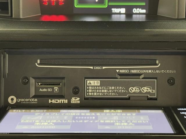 使い易いＣＤが再生できるステレオは音質も良好です！　長時間のドライブもお気に入りの音楽が有れば楽しくドライブできちゃいますね。　でも、安全の為にも音量は控えめに。