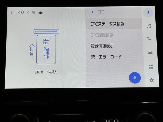 シエンタ ハイブリッドＺ　ＴＳＳ　エアバック　アルミ　キーレスエントリー　ナビＴＶ　イモビライザー　整備記録簿　バックモニター　ＬＥＤヘッドライト　ＥＴＣ車載器　横滑り防止　スマートキー　オートエアコン　サイドエアバッグ（7枚目）