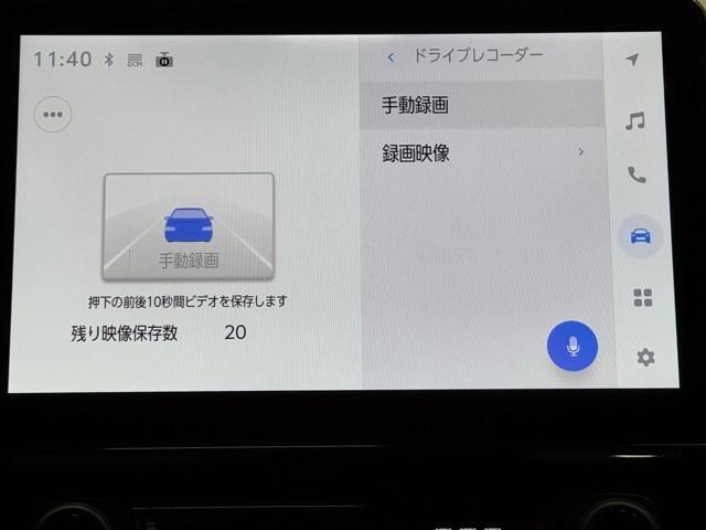 シエンタ ハイブリッドＺ　ＴＳＳ　エアバック　アルミ　キーレスエントリー　ナビＴＶ　イモビライザー　整備記録簿　バックモニター　ＬＥＤヘッドライト　ＥＴＣ車載器　横滑り防止　スマートキー　オートエアコン　サイドエアバッグ（8枚目）
