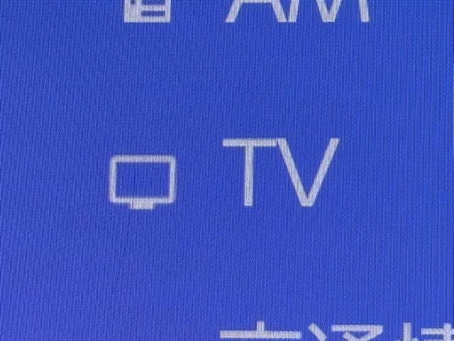 シエンタ ハイブリッドＺ　ＴＳＳ　エアバック　アルミ　キーレスエントリー　ナビＴＶ　イモビライザー　整備記録簿　バックモニター　ＬＥＤヘッドライト　ＥＴＣ車載器　横滑り防止　スマートキー　オートエアコン　サイドエアバッグ（9枚目）