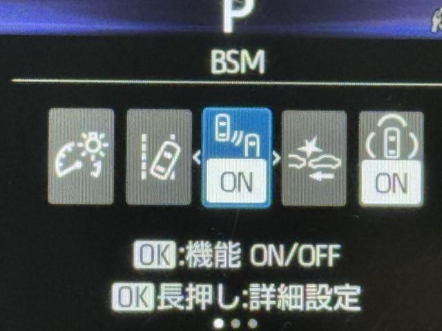 シエンタ ハイブリッドＺ　ＴＳＳ　エアバック　アルミ　キーレスエントリー　ナビＴＶ　イモビライザー　整備記録簿　バックモニター　ＬＥＤヘッドライト　ＥＴＣ車載器　横滑り防止　スマートキー　オートエアコン　サイドエアバッグ（12枚目）