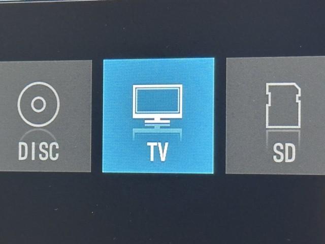 ヴォクシー ＺＳ　煌　地上デジタル　ＴＳＳ　両側パワードア　アイドリングストップ車　パワーウィンド　横滑防止　整備記録簿　ＤＶＤ可　フルフラットシート　盗難防止装置　スマートエントリー　Ｂカメラ　ＡＵＸ　ＬＥＤヘッドライト（7枚目）