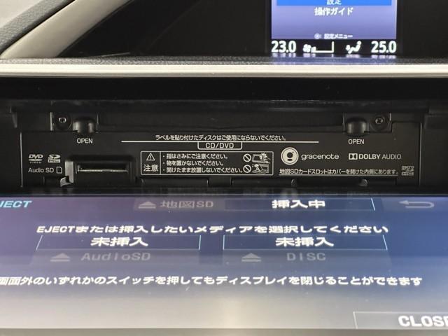 ヴォクシー ＺＳ　煌　地上デジタル　ＴＳＳ　両側パワードア　アイドリングストップ車　パワーウィンド　横滑防止　整備記録簿　ＤＶＤ可　フルフラットシート　盗難防止装置　スマートエントリー　Ｂカメラ　ＡＵＸ　ＬＥＤヘッドライト（9枚目）