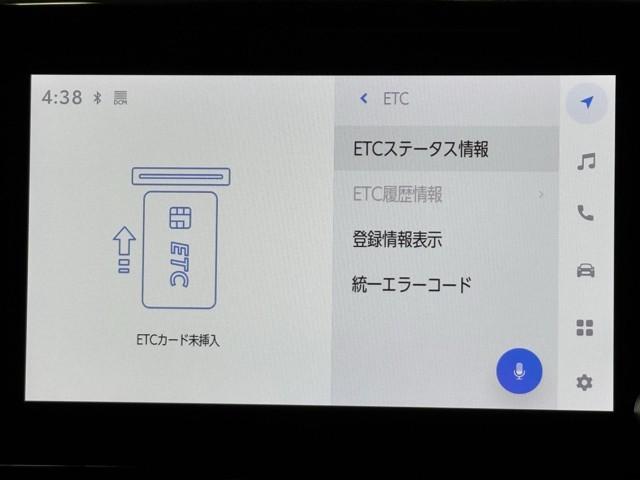 ヤリスクロス Ｇ　ＥＴＣ装備　リヤカメラ　点検記録簿　スマートエントリー　イモビライザー　オートエアコン　アルミホイール　キーレス　パワーウィンドウ　クルコン　ＡＢＳ　ドライブレコーダー　エアバッグ　パワーステアリング（7枚目）