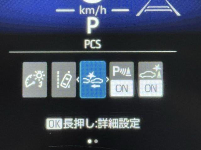 ヤリスクロス Ｇ　ＥＴＣ装備　リヤカメラ　点検記録簿　スマートエントリー　イモビライザー　オートエアコン　アルミホイール　キーレス　パワーウィンドウ　クルコン　ＡＢＳ　ドライブレコーダー　エアバッグ　パワーステアリング（14枚目）