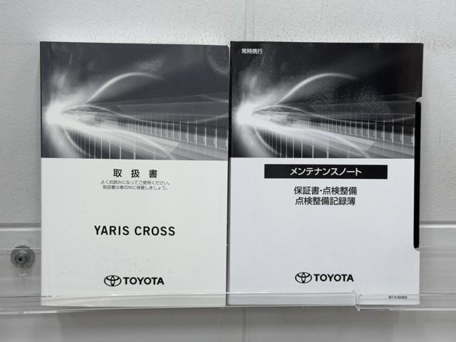 ヤリスクロス Ｇ　ＥＴＣ装備　リヤカメラ　点検記録簿　スマートエントリー　イモビライザー　オートエアコン　アルミホイール　キーレス　パワーウィンドウ　クルコン　ＡＢＳ　ドライブレコーダー　エアバッグ　パワーステアリング（20枚目）