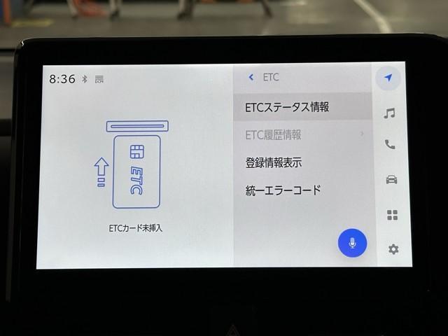 ヴォクシー ハイブリッドＳ－Ｚ　パワーウィンドウ　ＤＶＤ再生機能　インテリキー　横滑防止装置　地デジＴＶ　アクティブクルーズコントロール　フルオートエアコン　リアカメラ　エアバッグ　ＡＢＳ　１００Ｖ充電　ナビＴＶ　ＷＡＣ　キーレス（8枚目）