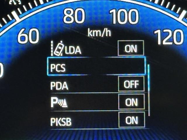 ヴォクシー ハイブリッドＳ－Ｚ　パワーウィンドウ　ＤＶＤ再生機能　インテリキー　横滑防止装置　地デジＴＶ　アクティブクルーズコントロール　フルオートエアコン　リアカメラ　エアバッグ　ＡＢＳ　１００Ｖ充電　ナビＴＶ　ＷＡＣ　キーレス（11枚目）