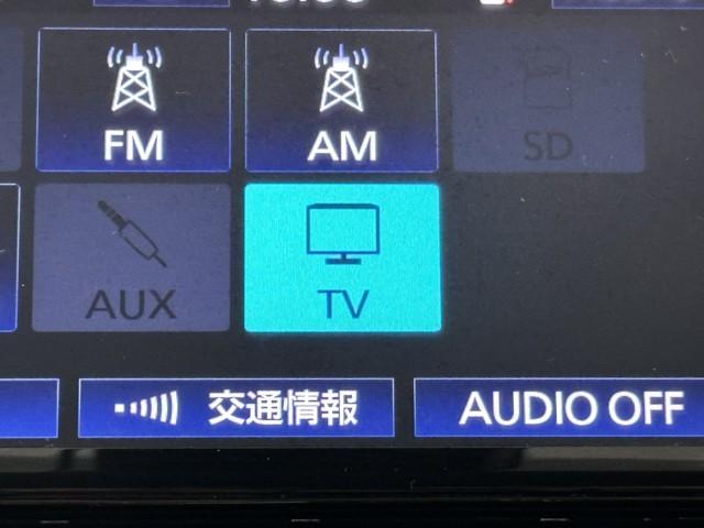 シエンタ ファンベースG バックモニタ- イモビ パワステ アイスト デュアルエアバッグ 記録簿有 横滑り防止装置 エアバッグ ドライブレコーダー オートエアコン パワーウィンドウ ABS スマートキー ワンオーナー車 ETC(7枚目)
