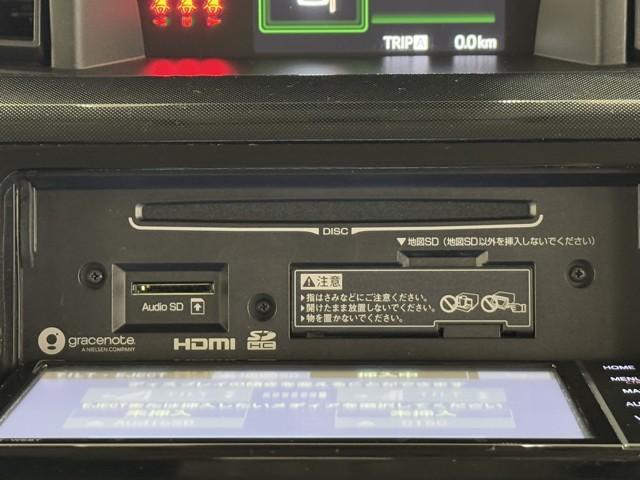 ルーミー G-T フルフラット Bカメラ LEDライト 両側自動ドア オートエアコン イモビライザー スマートキー 点検記録簿 DVD メディアプレイヤー接続 横滑り防止 A-STOP 地デジTV ETC付き ナビTV(9枚目)