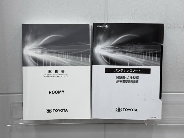 ルーミー G-T フルフラット Bカメラ LEDライト 両側自動ドア オートエアコン イモビライザー スマートキー 点検記録簿 DVD メディアプレイヤー接続 横滑り防止 A-STOP 地デジTV ETC付き ナビTV(20枚目)