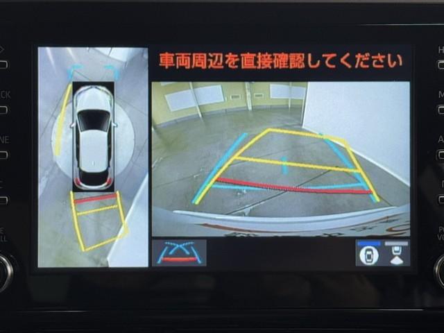 C-HR G ドライブレコーダー付 衝突軽減 ESC 100V電源 キーレスエントリー Iストップ LEDライト Bカメ 盗難防止システム 半革シート オートクルーズコントロール 整備記録簿 スマートキー ナビ付(6枚目)