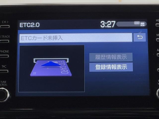 C-HR G ドライブレコーダー付 衝突軽減 ESC 100V電源 キーレスエントリー Iストップ LEDライト Bカメ 盗難防止システム 半革シート オートクルーズコントロール 整備記録簿 スマートキー ナビ付(7枚目)