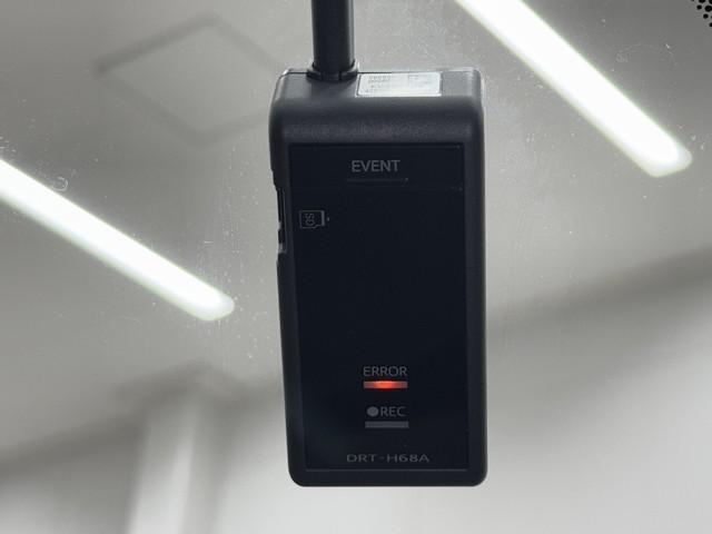 C-HR G ドライブレコーダー付 衝突軽減 ESC 100V電源 キーレスエントリー Iストップ LEDライト Bカメ 盗難防止システム 半革シート オートクルーズコントロール 整備記録簿 スマートキー ナビ付(8枚目)