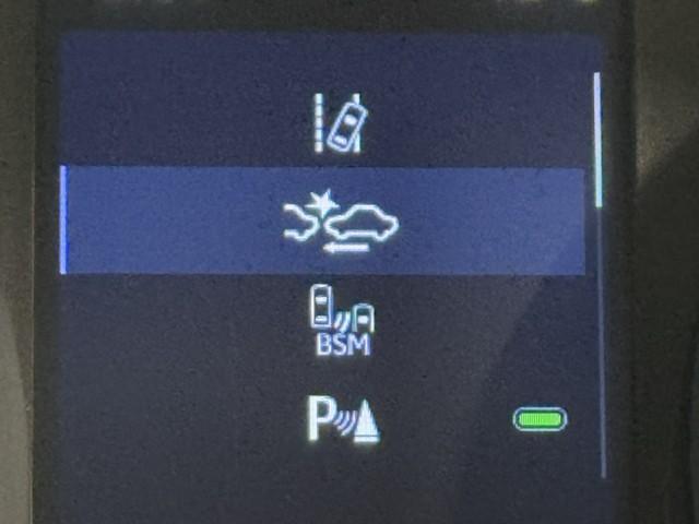 C-HR G ドライブレコーダー付 衝突軽減 ESC 100V電源 キーレスエントリー Iストップ LEDライト Bカメ 盗難防止システム 半革シート オートクルーズコントロール 整備記録簿 スマートキー ナビ付(11枚目)