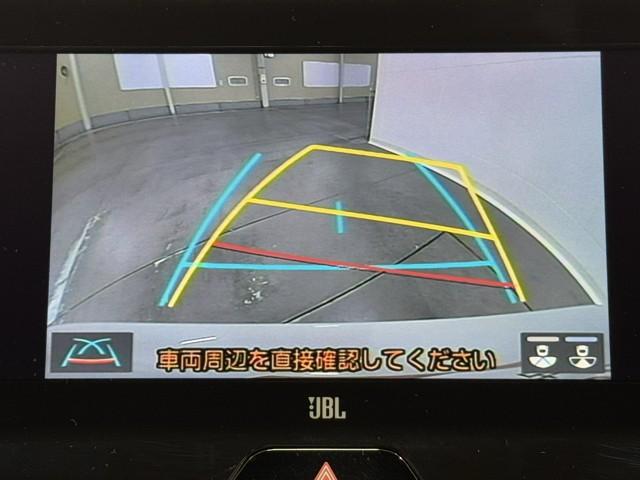 ハリアーハイブリッド Ｚ　地上デジタル　衝突被害軽減　サイドエアバッグ　ＬＥＤランプ　Ｂモニタ　クルコン　ナビＴＶ　１オーナー　アイドリングストップ　横滑り防止装置　スマートキー　盗難防止システム　ＡＢＳ　アルミ　ＥＴＣ付（6枚目）