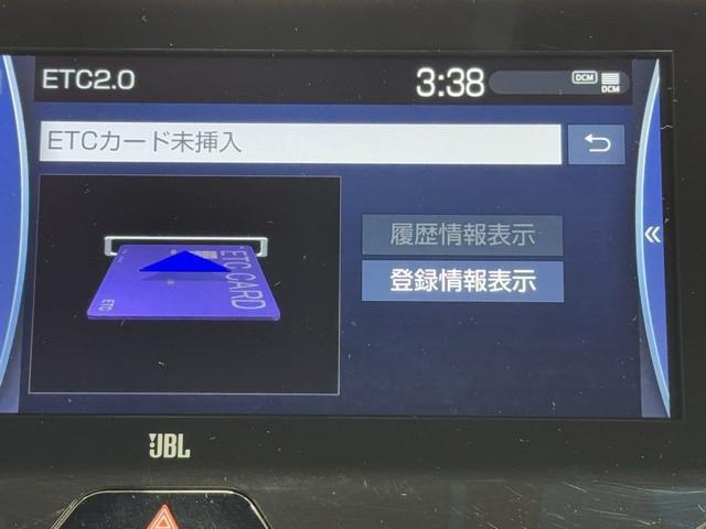 ハリアーハイブリッド Ｚ　地上デジタル　衝突被害軽減　サイドエアバッグ　ＬＥＤランプ　Ｂモニタ　クルコン　ナビＴＶ　１オーナー　アイドリングストップ　横滑り防止装置　スマートキー　盗難防止システム　ＡＢＳ　アルミ　ＥＴＣ付（7枚目）