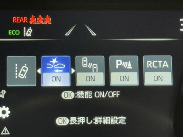 ハリアーハイブリッド Ｚ　地上デジタル　衝突被害軽減　サイドエアバッグ　ＬＥＤランプ　Ｂモニタ　クルコン　ナビＴＶ　１オーナー　アイドリングストップ　横滑り防止装置　スマートキー　盗難防止システム　ＡＢＳ　アルミ　ＥＴＣ付（11枚目）