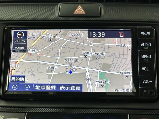 カローラフィールダー ハイブリッド　ＥＸ　衝突軽減　スマートキー＆プッシュスタート　サイドエアバック　Ｂモニター　ドラレコ　アイドリングストップ　ワンセグ　オートエアコン　横滑り防止装置　ナビＴＶ　ＥＴＣ　キーレス　メモリーナビ　記録簿（5枚目）