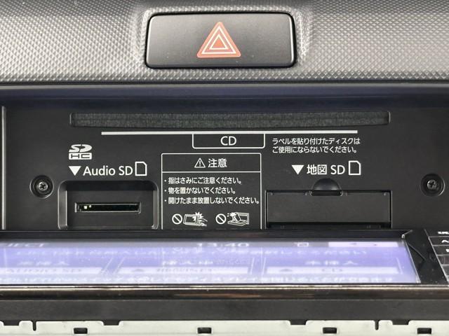 カローラフィールダー ハイブリッド　ＥＸ　衝突軽減　スマートキー＆プッシュスタート　サイドエアバック　Ｂモニター　ドラレコ　アイドリングストップ　ワンセグ　オートエアコン　横滑り防止装置　ナビＴＶ　ＥＴＣ　キーレス　メモリーナビ　記録簿（9枚目）