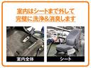 Ｘ－アーバン　ケンウッドＳＤナビゲーション　バックモニター　ＥＴＣ　前後方ドライブレコーダー　車検整備付き(34枚目)