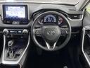 ＲＡＶ４ Ｇ　パワーウインドウ　地デジ　メディアプレイヤー接続　スマートキ－　ワンオーナ　クルーズＣ　ＥＴＣ　エアバッグ　ナビ・ＴＶ　４ＷＤ　横滑り防止機能　ドライブレコーダー　ＡＢＳ　イモビライザー　キーレス（4枚目）